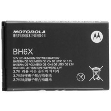 BATERIA MOTOROLA BH6X ATRIX SIMILAR